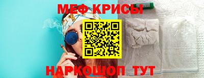 не бодяженный Гусь-Хрустальный