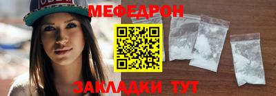 дистиллят марихуана Гусиноозёрск