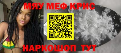 не бодяженный Гусь-Хрустальный