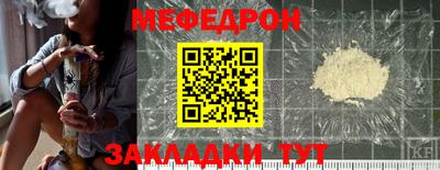 дистиллят марихуана Гусиноозёрск