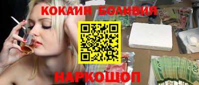 не бодяженный Гусь-Хрустальный