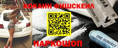 не бодяженный Гусь-Хрустальный