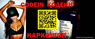 прущий лед Гусев