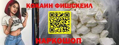 дистиллят марихуана Гусиноозёрск