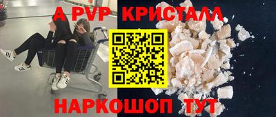 не бодяженный Гусь-Хрустальный