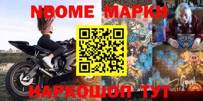 прущий лед Гусев