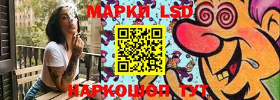 дистиллят марихуана Гусиноозёрск