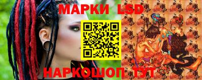 не бодяженный Гусь-Хрустальный
