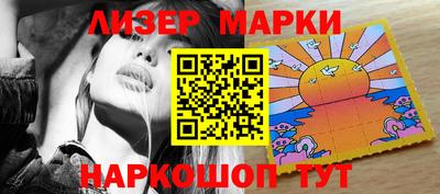 прущий лед Гусев