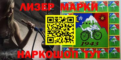 mix Каменск-Уральский