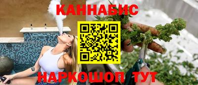 дистиллят марихуана Гусиноозёрск