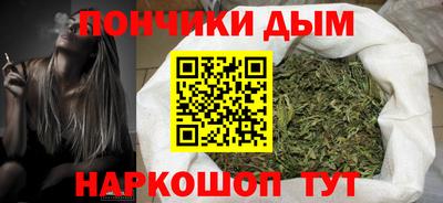 дистиллят марихуана Гусиноозёрск