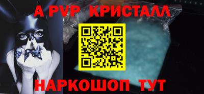 прущий лед Гусев