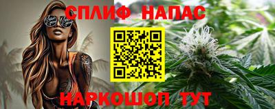 не бодяженный Гусь-Хрустальный