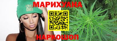 прущий лед Гусев