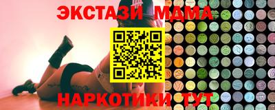 прущий лед Гусев