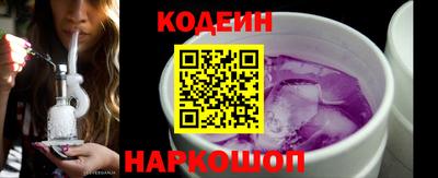 дистиллят марихуана Гусиноозёрск