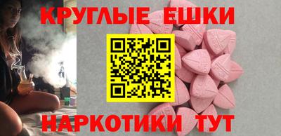 не бодяженный Гусь-Хрустальный