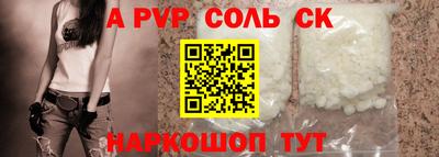 не бодяженный Гусь-Хрустальный