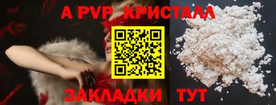 не бодяженный Гусь-Хрустальный