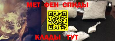прущий лед Гусев