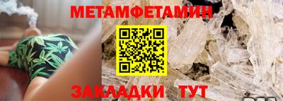 дистиллят марихуана Гусиноозёрск
