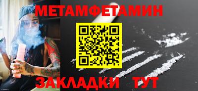 дистиллят марихуана Гусиноозёрск