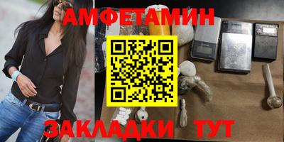 прущий лед Гусев