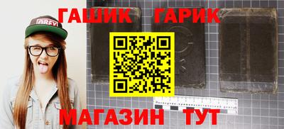 не бодяженный Гусь-Хрустальный