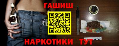 не бодяженный Гусь-Хрустальный
