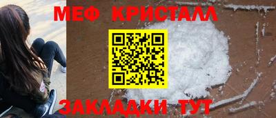 дистиллят марихуана Гусиноозёрск