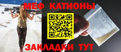 прущий лед Гусев