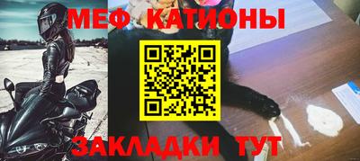 дистиллят марихуана Гусиноозёрск